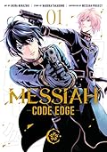 Messiah -CODE EDGE- Vol. 1
