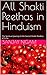 All Shakti Peethas in Hinduism  by Sanjay Nigam