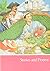 stories and poems (Childcraft: The How and Why Library, Volume 3)