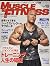 Muscle & Fitness Japan, Oct...