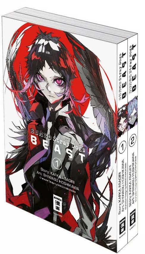 Bungo Stray Dogs: BEAST 1-2