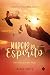 Marcas do Espírito: Não remova os marcos antigos (Marcas do Espírito e Marcas do Amor Livro 1) (Portuguese Edition)