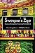 Sweyne's Eye: Chronology Se...
