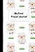 Lamb Pattern - My First Pra...