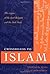 Crossroads to Islam by Yehuda D. Nevo