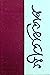 গীতবিতান ২