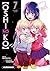 Oshi no ko - Tome 7 (7)