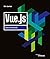 Vue.js: Cours et exercices