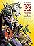 The Ex-People, tome 2