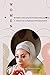 Women and Major World Religions a Study in Comparative Religion by Soma Bhattacharya