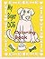 my biger dog coloring book:...