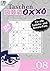 Binoxxo-Rätsel 08: Rätsel f...