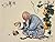 The Philosophy of Lao Tzu: ...