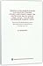 Secure a Decisive Victory in Building a Moderately Prosperous Society in All Respects and Strive for the Great Success of Socialism with Chinese Characteristics for a New Era (Russian Edition)