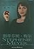 The Unauthorized Biography of The Creator of The Twilight Saga (Chinese Edition)