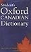 Student's Oxford Canadian D...