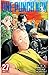One Punch Man, Vol. 27