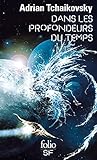 Dans les profonde...