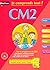 JE COMPRENDS TOUT CM2