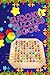 Sudoku puzzles Book: Sudoku...