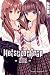 Netsuzou Trap - NTR 06