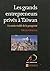 Les grands entrepreneurs privés à Taiwan by Gilles Guiheux
