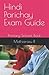 Hindi Parichay Exam Guide: ...