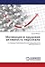 Мотивация и трудовая активность персонала: о спорных положениях мотивационного менеджмента (Russian Edition)