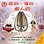 The Bad Seed Presents by Jory John The Bad Seed Presents by Jory John