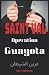 Opération Guayota (espionna...