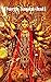Decoded Durga Saptashati in...