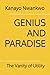 GENIUS AND PARADISE by Kanayo Nwankwo