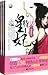 Imperial Concubine Agent: T...