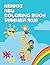 Kiddos alphabet coloring book for kids summer 2021 by KIDDOS