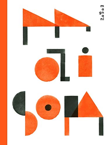 Maison (Paperback)