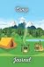 Camp Journal: Perfect cute ...