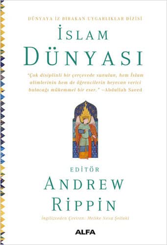 Islam Dünyasi (Paperback)