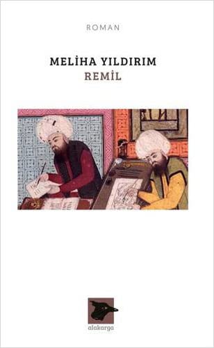 Remil (Paperback)
