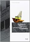 Andalucía y México: Los artistas exiliados