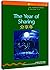 书虫·牛津英汉双语读物:分享年(2级 适合初2、初3年级)