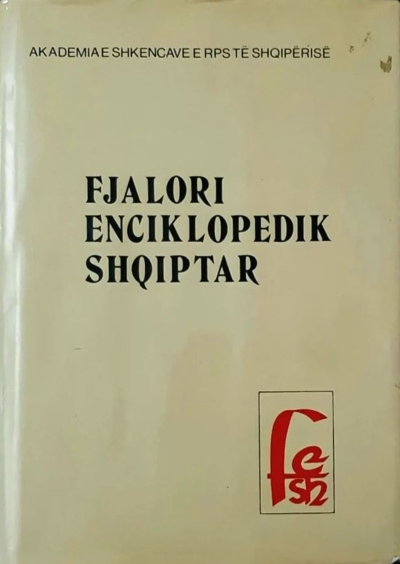 Fjalor enciklopedik shqiptar