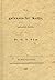 DIE GALVANISCHE KETTE, MATHEMATISCH BEARBEITET [1827, REPRINT] [HARDBACK] [Hardcover] [Jan 01, 1965] OHM, G.S.