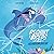 Pschiiit & Biceps - Aquariu...