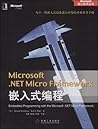 Microsoft.NET Micro Framework Embedded Programming Microsoft.NET Micro Framework Embedded Programming