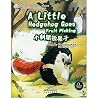 A Little Hedgehog Goes Fruit Picking by Huang Yuxiao