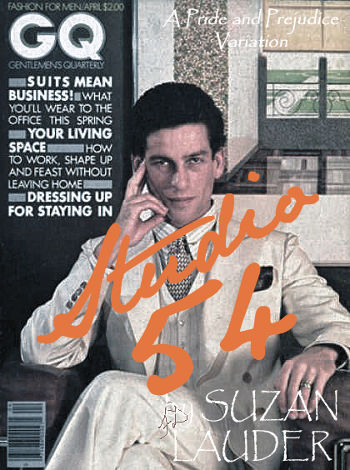 Studio 54 (ebook)