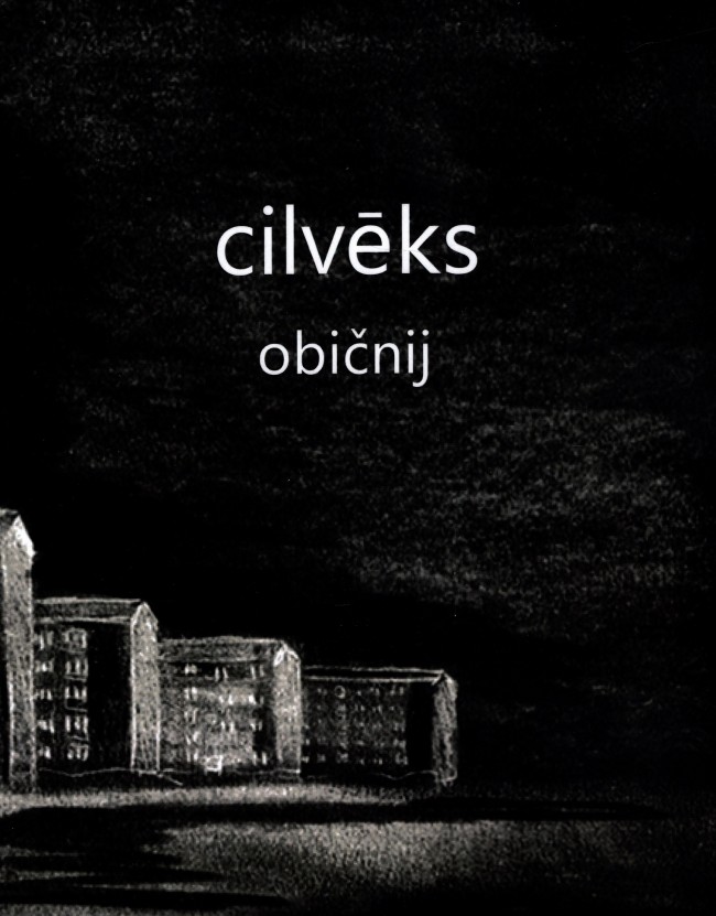 Cilvēks običnij