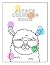 Alpaca Coloring Book