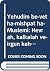 Yehudim be-vet ha-mishpaṭ h...