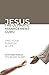 JESUS: THE ULTIMATE MANAGEM...